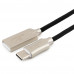 Кабель USB 2.0 A-->C,  0.5м Cablexpert <CC-P-USBC02Bk-0.5M>, серия Platinum, черный