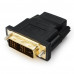 Переходник HDMI(f) --> DVI19(m) Cablexpert <A-HDMI-DVI-2>