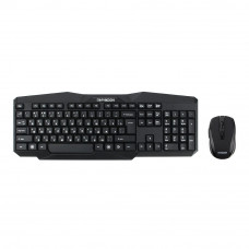 Клавиатура+мышь Гарнизон GKS-120, черный, 2.4 ГГц, 1200 DPI