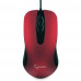 Мышь Gembird MOP-400-R, красный USB, бесшумный клик