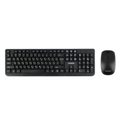 Клавиатура+мышь Гарнизон GKS-100, черный, 2.4 ГГц, 1000 DPI