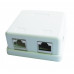 Розетка  RJ-45 кат.5E, NCA-SMB2E двойная