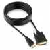 Кабель HDMI ==> DVI (19M/19M)  5м Cablexpert <CC-HDMI-DVI-15>