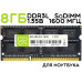 DDR-3L SoDIMM 8Gb <PC-12800> PC1600 Notebook Billion Reservoir <BR-NB-8G-1600>