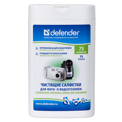 Салфетки чистящие Defender CLN30700 для фото и в/камер 75 шт.