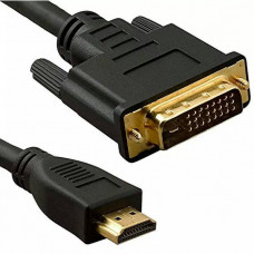 Кабель HDMI ==> DVI (19M/19M) 15м <5bites> <APC-041-150>, зол.разъемы, ферр.кольца