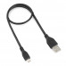 Кабель USB 2.0 A-->microB 5P  0.5м <Gembird/Cablexpert> <CCP-mUSB2-AMBM-0.5M>