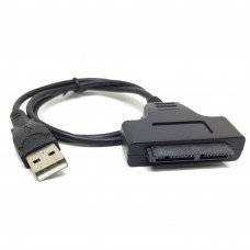Кабель-адаптер SATA micro 7+9 pin --> USB2.0 Espada <PAUB024>