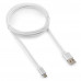 Кабель USB 2.0 A-->microB 5P 1.8м Cablexpert <CC-S-mUSB01W-1.8M>серия Silver, белый, блистер