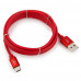 Кабель USB 2.0 A-->C, 1.8м Cablexpert <CC-S-USBC01R-1.8M>, серия Silver, красный