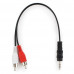 Кабель Audio MiniJack(m) - 2*RCA(m)   0.2м Cablexpert CCA-458/0.2