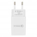Адаптер питания 220 В - USB Cablexpert <MP3A-PC-16> QC 3.0, 100/220V - 1 USB порт 5/9/12V, белый