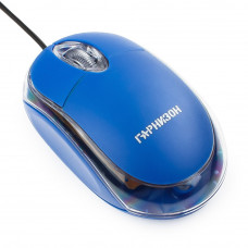 Мышь Гарнизон GM-100B, USB, синий