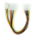 Разветвитель питания Molex --> Molex + ATX 4 pin Cablexpert CC-PSU-4