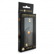 Кабель-рулетка  Konoos USB 2.0 AM/BM,75 cм, зол.разъемы, черный