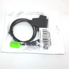 Кабель-адаптер SATA micro 7+9 pin --> USB2.0 Espada <PAUB024>