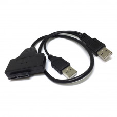 Кабель-адаптер SATA slim --> USB2.0 Espada <PAUB025>