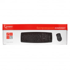 Клавиатура+мышь Gembird KBS-8000 беспр. USB