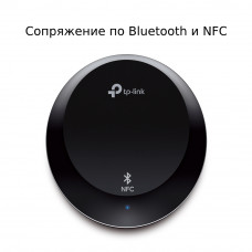 Мультимедиа адаптер TP-Link HA100 музыкальный Bluetooth-ресивер