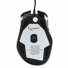 Мышь Gembird MG-500 игровая USB, 1600DPI, 1000 Гц, подсветка