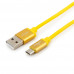 Кабель USB 2.0 A-->microB 5P  1м Cablexpert <CC-S-mUSB01Y-1M> серия Silver, желтый, блистер