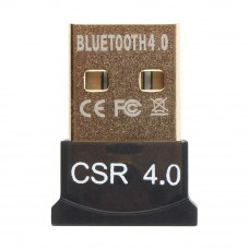 Bluetooth USB adapter Gembird <BTD-MINI5> v.4.0, 50 метров, до 24 Мбит/сек