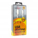 Кабель USB 2.0 A(m) --> Lightning  0.5м Cablexpert <CC-G-APUSB01W-0.5M> серия Gold, белый