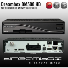Спутниковый ресивер DreamBox DM500 HD
