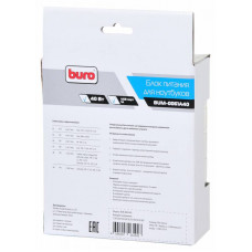 Адаптер питания для ноутбуков Buro <BUM-0061A40> 40W 7.5V-20V 6-connectors 3.2A 1xUSB 1A