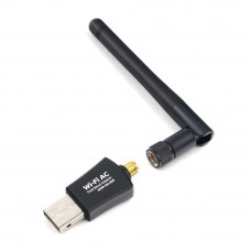 Адаптер Gembird <WNP-UA-009> 600 Мбит, USB, 802.11b/g/n/ac/а